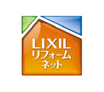 LIXILリフォームネット